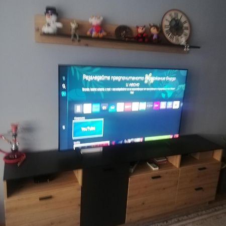 Apartament Sofia Extérieur photo